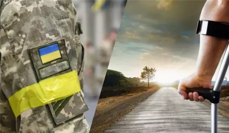 3 група інвалідності та виїзд за кордон у 2026 році: що потрібно знати