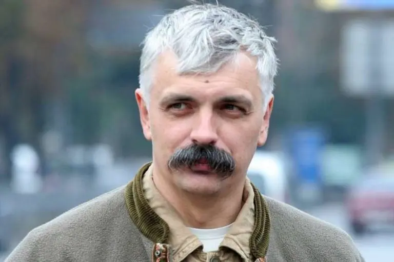 Дмитро Корчинський: життя як політичний перформанс