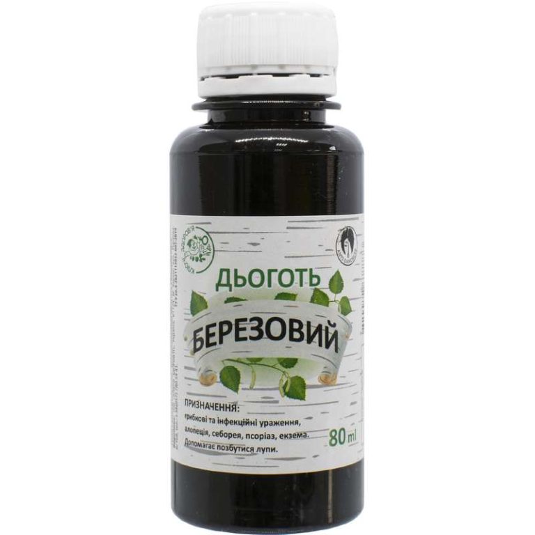 Як застосовують березовий дьоготь у садівництві, медичній практиці та господарстві