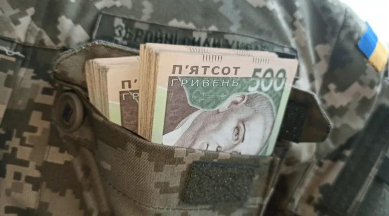 13 зарплата в ЗСУ – детальний гід по виплатах законах і реаліях для військових