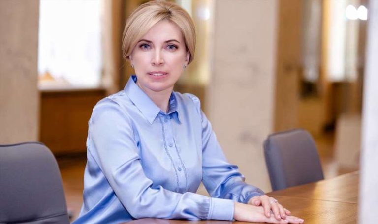 Ірина Верещук: маршрут від прикордонної Рави-Руської до Офісу Президента