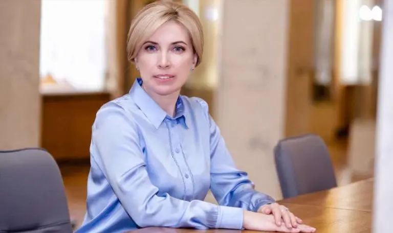 Ірина Верещук: маршрут від прикордонної Рави-Руської до Офісу Президента