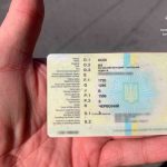 Серія та номер свідоцтва ТЗ: де шукати і чому це критично