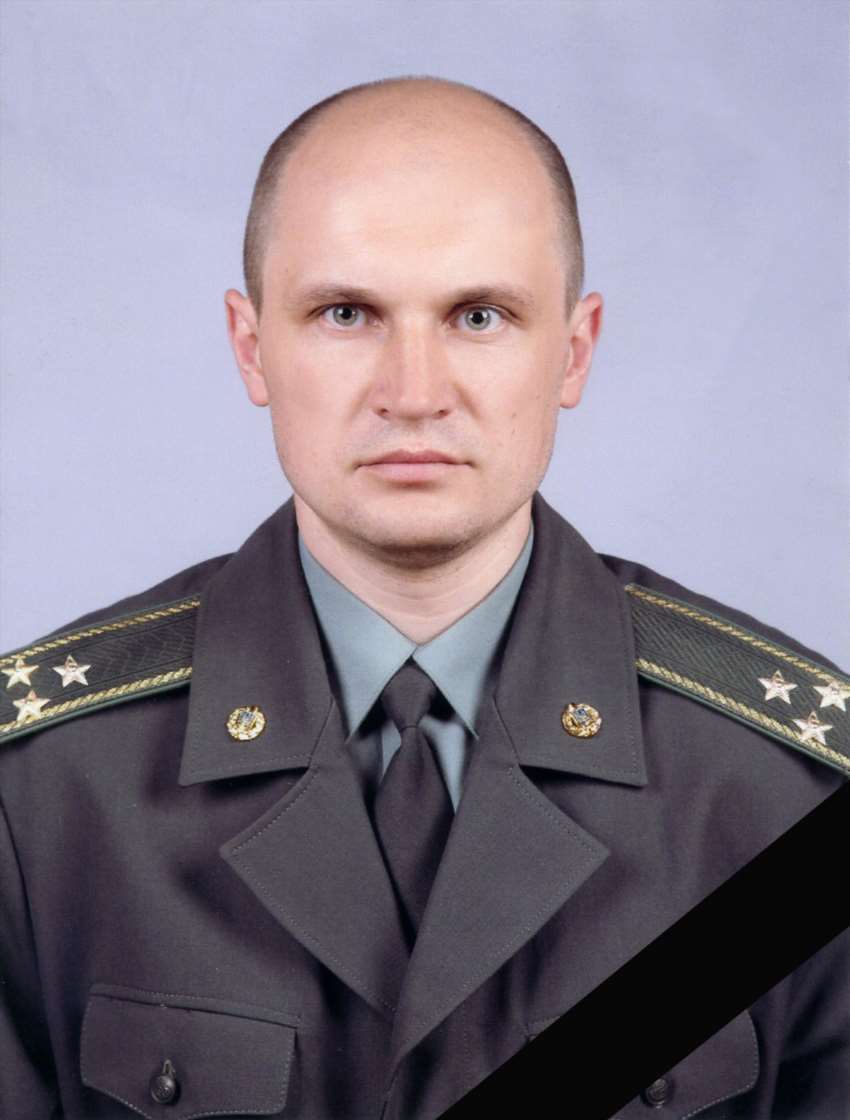 Родін Юрій Олександрович: від одеського вчителя до фінансового магната