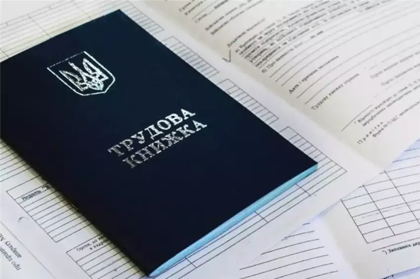 Чи входить навчання в університеті до трудового стажу в Україні