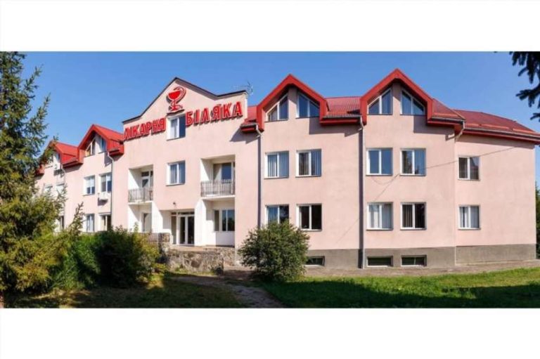 Справжнє розташування Клініки Біляка в Закарпатті та як туди потрапити без зайвих нервів