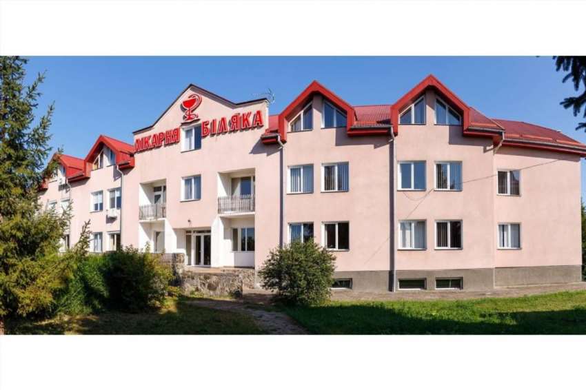 Справжнє розташування Клініки Біляка в Закарпатті та як туди потрапити без зайвих нервів
