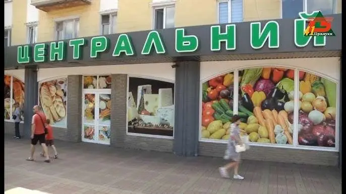 Як насправді працюють магазини коли лунає сирена у 2026