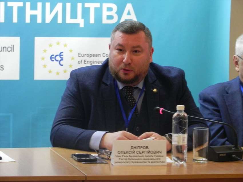 Олексій Дніпров: як юрист стає ректором і впливає на державну політику