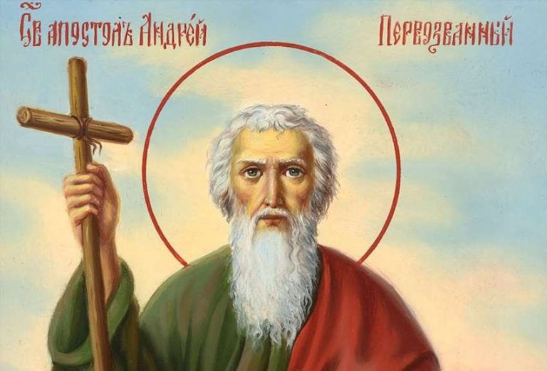 Андрій Первозванний - життя апостола, свято 13 грудня та його глибинний зміст