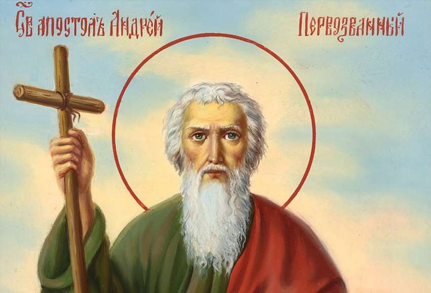 Андрій Первозванний - життя апостола, свято 13 грудня та його глибинний зміст