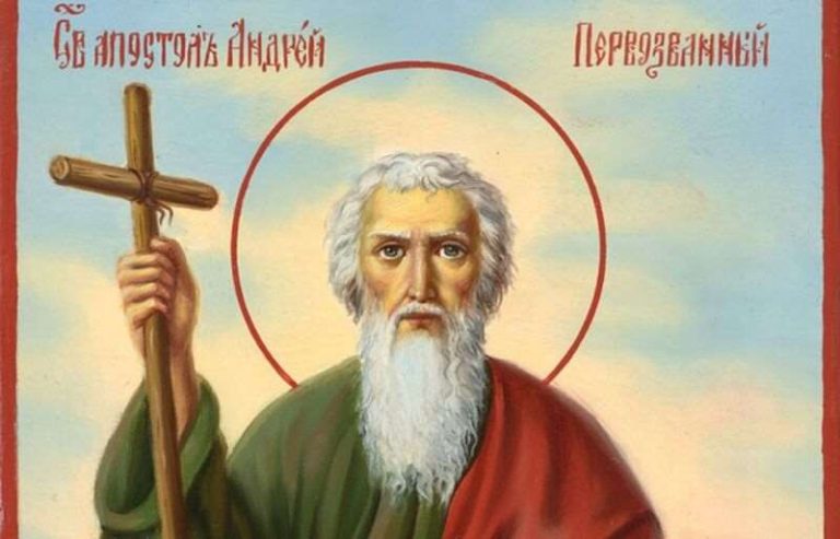 Що роблять на Андрія вдень і ввечері